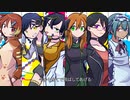 【UTAUカバー】PaⅢ.SENSATION【UTAU6人】