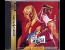 [実況]「ストリートファイターZERO（SS）」実機でプレイ！クリア！