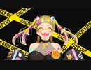 夜にDIVE！/初音ミク（ボカロオリジナル）