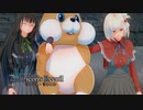 【MMDリコリス】『GURU』　錦木 千束と井ノ上たきな と？で踊らせてみた