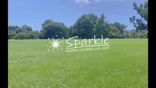 【sae・emi】sparkle 踊ってみた【アニサマ2022】