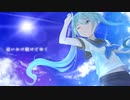 Your Story feat.初音ミク / Anchor