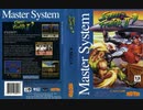 [実況]「ストリートファイターIIダッシュ（SMS）」4回分プレイ動画まとめ