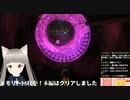 【自重版】おもらし中の下半身の映像も同時撮影している女性Vtuber【Rinca(りんか)】