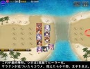 がば(夏海回)供養