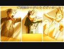 キャラが濃すぎて音楽も素晴らしすぎる神ゲー！(逆転裁判蘇る逆転プレイ動画34)