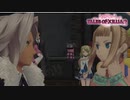 【実況】前作クリアした勢いのままテイルズ オブ エクシリア2に挑む　part28