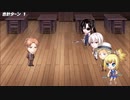【ジャンプチ】浅野學峯戦（超究極）