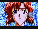 負け犬な腐人が『DESIRE(PS2版)』を雑談プレイ。 Part.17(マコト編02