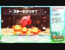 星のDBdiscovery17.wildDDD