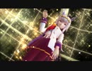 【ウマ娘】オグリキャップでClassic【MMD】