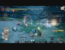 [MHRise:SB] モンハンライズでまったり狩ろうよ！ 第116回 -2/4
