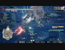 [MHRise:SB] モンハンライズでまったり狩ろうよ！ 第116回 -3/4