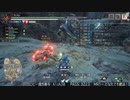 [MHRise:SB] モンハンライズでまったり狩ろうよ！ 第116回 -4/4