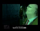 MGS1ですらビビる俺が実況プレイ part3【メタルギアソリッド1】