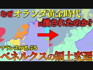 ニコニ･コモンズ