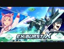 ク　ロ　ブ　界　の　ハ　ル　ウ　ラ　ラmp.3