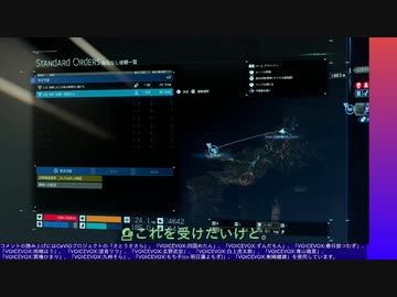 DEATH STRANDING DIRECTOR'S CUT やる【ネタバレ注意】【アーカイブ】 #6-3