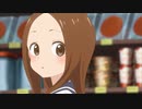 新参者と見る〝また帰ってきた〟OP・ED集 : その㊾ ＜※ [ 番外編(セレクション集) ] その㉑＞