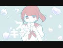【鏡音リン】スキ キライ/Original【Homare】