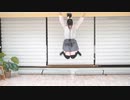 【ちょいん】オツキミリサイタル【踊ってみた】