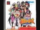 [実況]「頂上決戦最強ファイターズ SNK VS. CAPCOM（NGP）」2回分プレイ動画まとめ