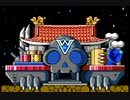【MUGEN】 ロックマン∞3 ～宿敵と屑鉄！！～ その17.5【岩男】