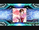 【譜面確認用】Go For The Top (DDP)【DDR】