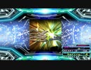【譜面確認用】NGO (DDP)【DDR】