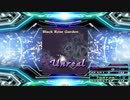 【譜面確認用】Unreal (DDP)【DDR】