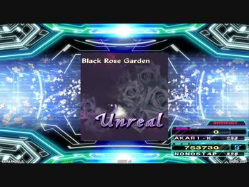 【譜面確認用】Unreal (DDP)【DDR】