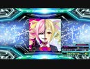【譜面確認用】HyperTwist (DDP)【DDR】