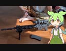 ずんだもんが箱出しで撃つのだ　VFC/CyberGun Colt MK12 MOD1 GBBR V2 (JPver.)