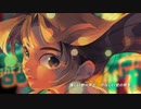 NightTown / GUMI