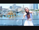【なつめ】 Sparkle 踊ってみた【夏！！！】
