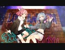 【女性歌い手2人で】LOVE ANTHEM/HoneyWorks【歌ってみたコラボ】Cover▷ *joker*×Nうさ