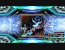 【譜面確認用】Truare! (DDP)【DDR】