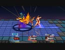 【逆リョナ】春麗＆不知火舞vsリオル【Super Smash Bros Crusade】