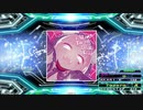 【譜面確認用】I Want To Do This Keep (EDP)【DDR】