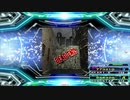 【譜面確認用】DEAD END (EDP)【DDR】