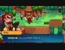 【実況】Nexomonを、嗜む #6