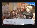 【我は汝】ペルソナ3 フェス 実況 #40【汝は我】