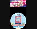 maimai譜面確認用 ネコ日和。EXPERT (Lv.8+)