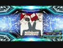 【譜面確認用】ロストワンの号哭 (EDP)【DDR】