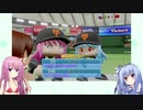 【パワプロ2022マイライフ】#02(#26)爆発炎上！あかねちゃん！【AI Voice実況】