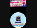 maimai譜面確認用 FLOWER Re:MASTER Lv.14