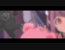 欠乏(歌ってみた_)