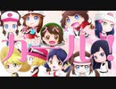 「ポケスペメドレー・ガール！」を歌ってみた