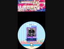 maimai譜面確認用 FLOWER MASTER Lv.13+