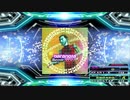 【譜面確認用】PARANOIA survivor MAX (DDP)【DDR】